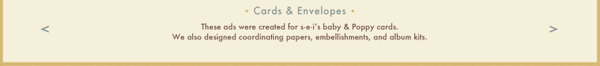 this is an ad for some of SEI's cards and envelopes