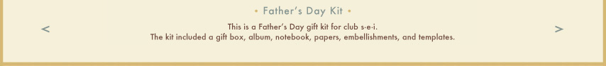 this is a father's day kit for club SEI