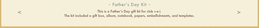 this is a father's day kit for club SEI
