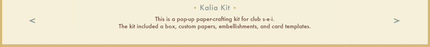 This is a pop-up club SEI kit.